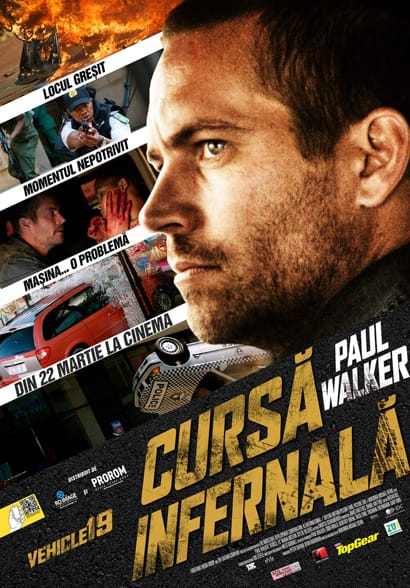 Cursa infernala